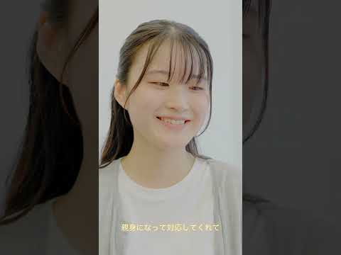 経済経営学科 1 留学中にキャリアセンターのおかげで就職が決まった件
