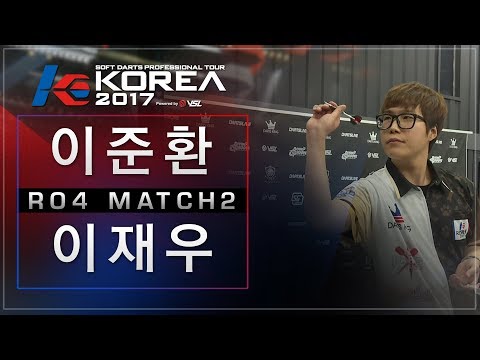 Junhwan Lee vs Jaewoo Lee - Ro.4 Match2 - Dartslive KOREA 2017 STAGE 4 DAY2
