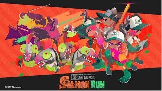 【Splatoon2】6月の新ギア「チギリノヒモ」を求めて【サーモンラン】