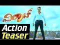 Viraat Movie Latest Action Teaser Kannada Movie Darshan Isha Chawla Vidisha