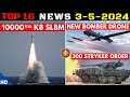 Indian Defence Updates : 10,000 Km K8 SLBM,300 Stryker Order,New Bomber Drone,XLUUV Fast Tracked