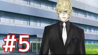 ［ホラー実況生配信]真流行り神2　 #5[  蒼木・高峯］