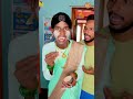 Naa Favourite Naa Pellaame Song In Our Version ️