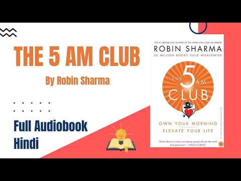 The 5 am club by Robin Sharma full audio book in Hindi #the5amclub #audiobook