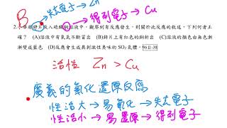 2025年3月12日