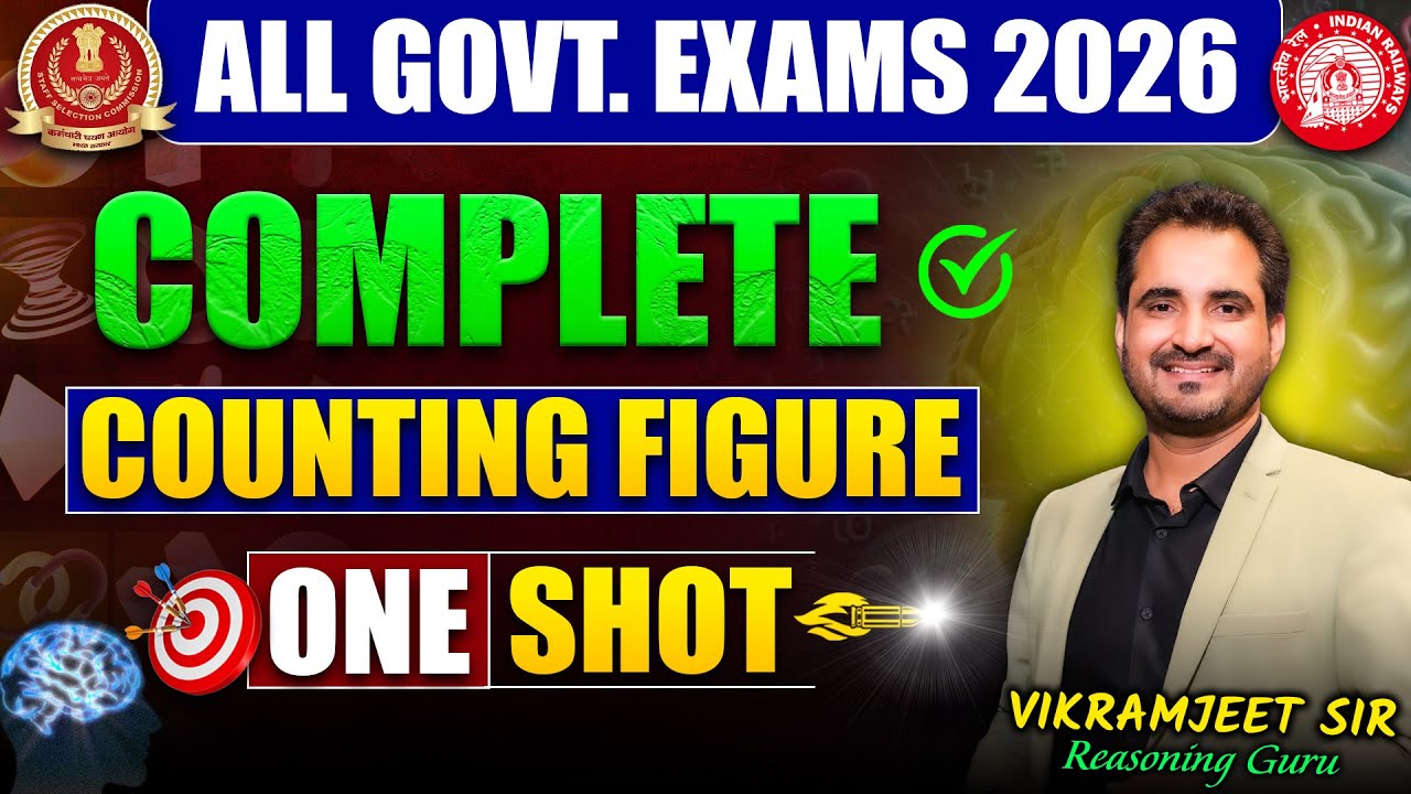 Complete Counting Figure One Shot 🔥 | Complete Concept & Tricks | Reasoning by Vikramjeet Sir