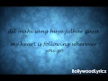 Mauja Hi Mauja [English Translation] Lyrics