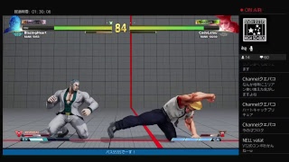 強くなりてぇ！スト5AE実況　乱入歓迎ラウンジ！