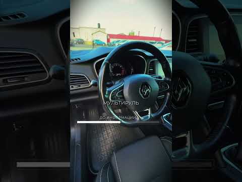 фото renault megane iv 0