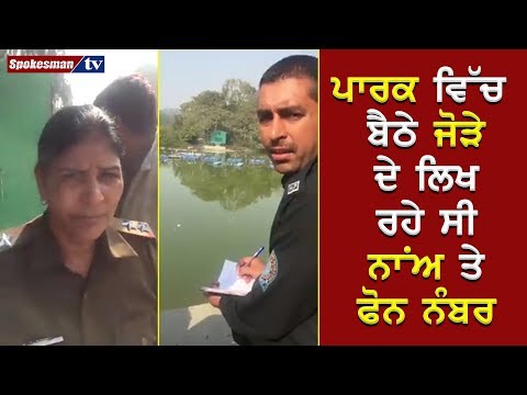 ਵਕੀਲ ਦੇ ਸਵਾਲਾਂ ਦੇ ਘੇਰੇ ਵਿੱਚ ਫਸੇ ਪੁਲਿਸ ਅਧਿਕਾਰੀ