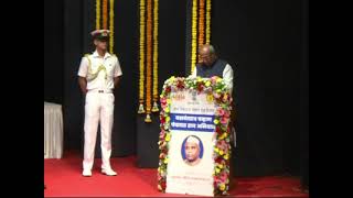 27.05.2025 : राज्यपालांच्या प्रमुख उपस्थितीत यशवंत पंचायत राज अभियानांतर्गत अत्युत्कृष्ट काम करणाऱ्या पंचायत राज संस्था आणि गुणवंत अधिकारी व कर्मचारी यांना पुरस्कार वितरण;?>
