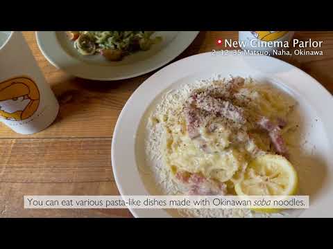 ④ Top 5 Most Instagrammable Cafes in NAHA