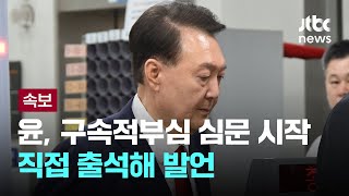 유튜브 썸네일