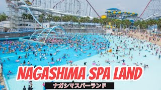 Nagashima Spa Land - Water Park, Kuwana || ナガシマスパーランド || 親水公園 || 桑名