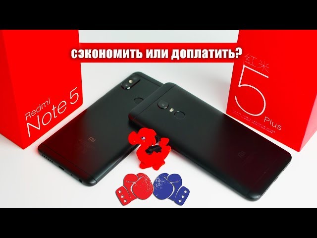 Xiaomi Redmi Note 5 (Redmi 5 Plus) Full Specifications, Pros And Cons,  Reviews, Videos, Pictures - Gsm.cool