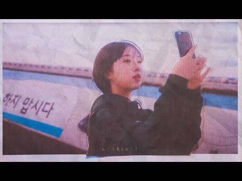 RADWIMPS feat  菅田将暉   うたかた歌 J pop (F.M/V) (A short fan music video.)