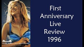 安室奈美恵 [Amuro Namie] 1996 First Anniversary Live Review