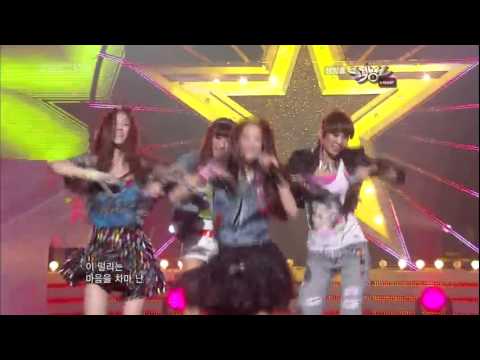 [HD] 100604 KBS2 Music Bank - Here We Come & Push Push (Debut Stage).flv