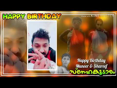 SK ADMINS | Muneer & Shareef | Grand Birthday | Wishes
