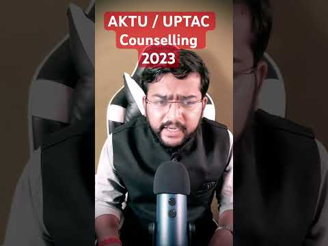 AKTU CUT OFF 2023 CUET | AKTU COUNSELLING 2023 ELIGIBILITY CRITERIA