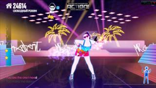 Just Dance Now - Mr. Saxobeat - 4 звезды - 4 stars