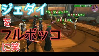 ひたすらジェダイをぶっ潰す【スターウォーズ銀河の英雄 実況】#42