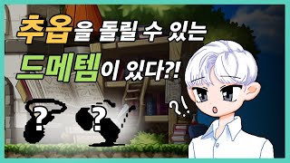 썸네일 이미지