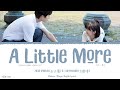 A Little More (多一点) - Zhao Pinlin (赵品霖) & Liu Yixuan (刘懿萱)《Professional Single OST》《我凭本事