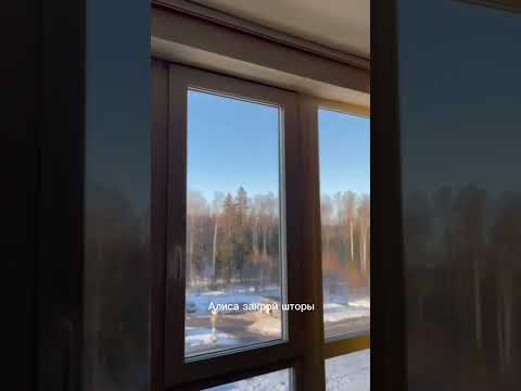 Электрокарнизы с модулем wi-fi для работы с Алисой от Прокарниз. 5 ⭐️⭐️⭐️⭐️⭐️ из 5