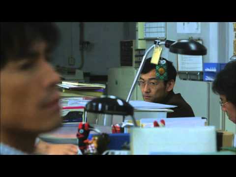 Trailers Lesson of the Evil: Prologue