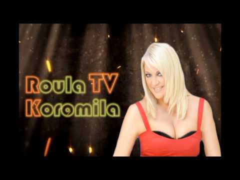 Roula Koromila TV - Eπιστρεφει 1 Οκτωβριου