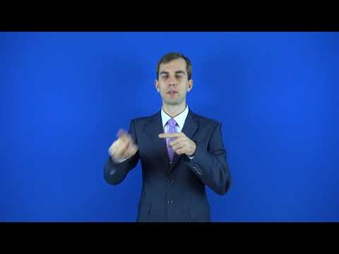 мимолётный