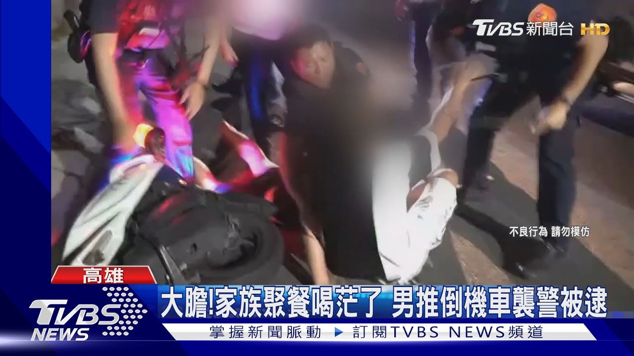 襲警!推倒警用機車! 醉男當街遭壓制送辦