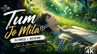 Download lagu ✨ Tum Jo Mila (Slowed Reverb) 💖 | KK | Bajrangi Bhaijaan | Lofi Feelings | 4K Visuals#TumJoMila mp3 Download lagu ✨ Tum Jo Mila (Slowed Reverb) 💖 | KK | Bajrangi Bhaijaan | Lofi Feelings | 4K Visuals#TumJoMila mp3