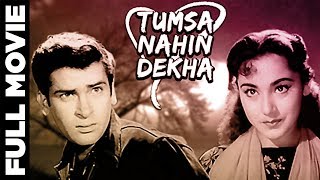 Tumsa Nahin Dekha (1957) Full Romantic Movie  त�