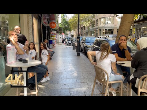 Lebanon 🇱🇧 Beirut Hamra 4k Walking Tour | Travel Vlog In Beirut Lebanon 2024 | لبنان بيروت
