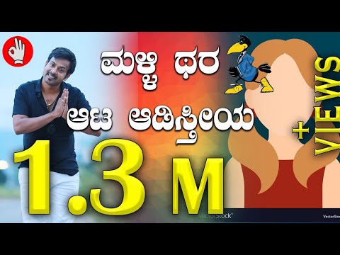 download lagu mp3 mp4 Rj Sunil Audios, download mp3 Rj Sunil Audios free download mp3, download mp3 Rj Sunil Audios