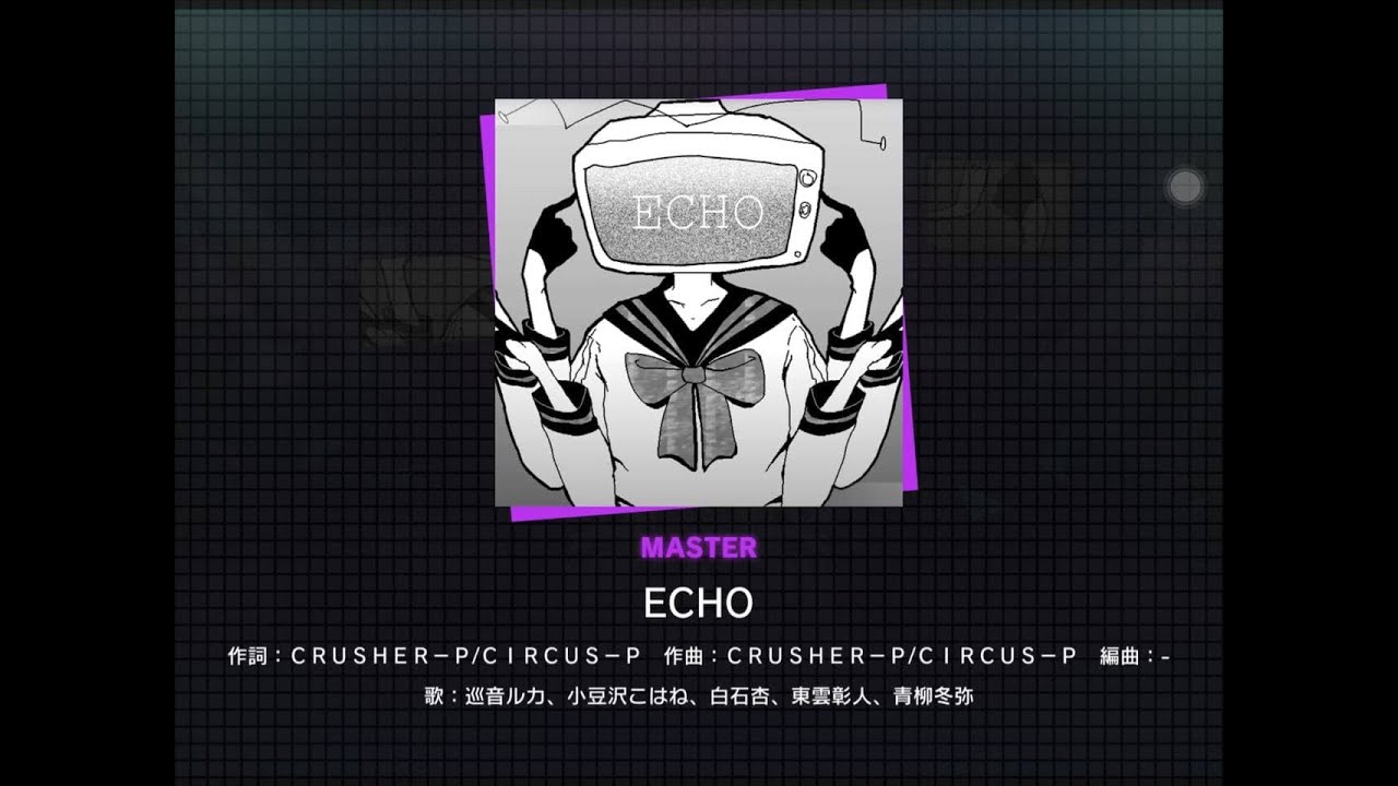 Project Sekai - ECHO (Master - ALL PERFECT!! - First Attempt) [60fps]