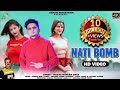 New Himachali Song 2021 Nati Bomb Thakur Raghubir Singh Pahari HAMARA PAHARI