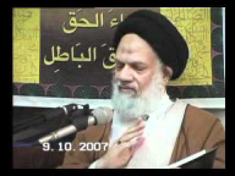 محاضرة سماحة السيد الحائري -۲۶ رمضان ۱٤۲۸ -القسم الثانی