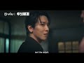 Trailer [ENG SUB]