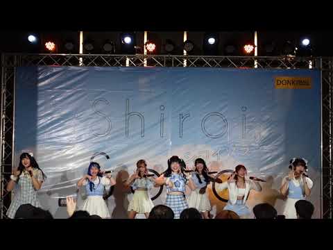 C0297  Shining Stars - " Splash! + Rollercloster  "  Shiroi Sora  @   Donki Mall Thonglor!