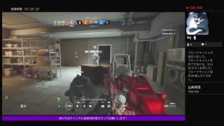 レインボーシックスシージ