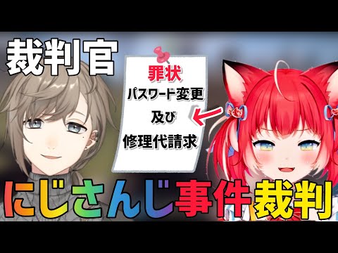 パスワードルールの考案者が謝罪