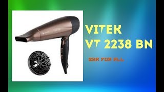 Vitek VT-2238 BN - відео 2