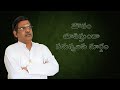 Rudraveena Cheppalani Vundi Song II Chiranjeevi Illayaraja II Sirivennelaseetharamasastry