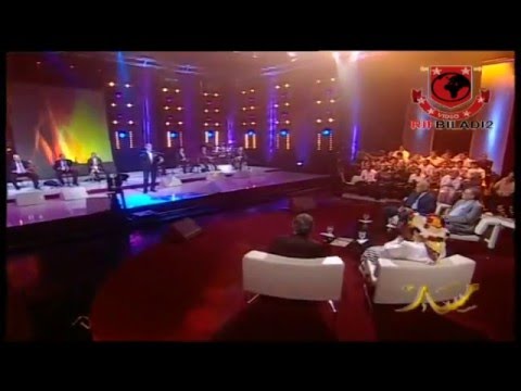 Massar Chama Zaz et tamouh -0661644768