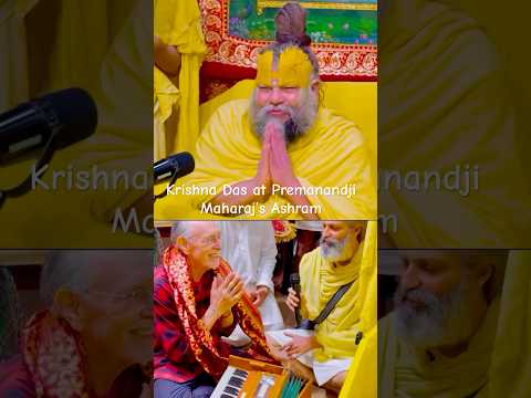 Krishna Das Sings at Premanandji Maharaj’s Ashram | “Gopala Gopala Devki Nandan Gopala”