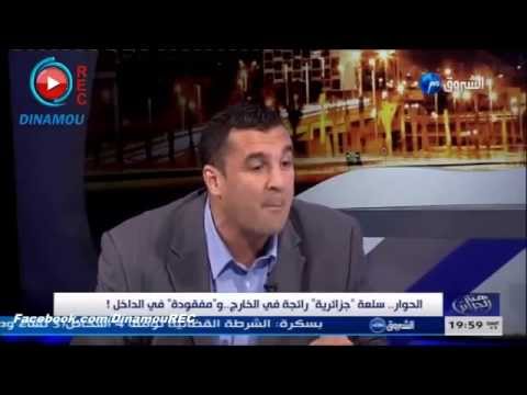 السلطة اليوم تعامل سكان الجنوب كمعاملة الامريكيين للهنود الحمر