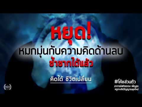 ขยายขนาดอวัยวะเพศด้วยวิธีธรรมชาติ ชุดที่จะเพิ่มสมาชิก